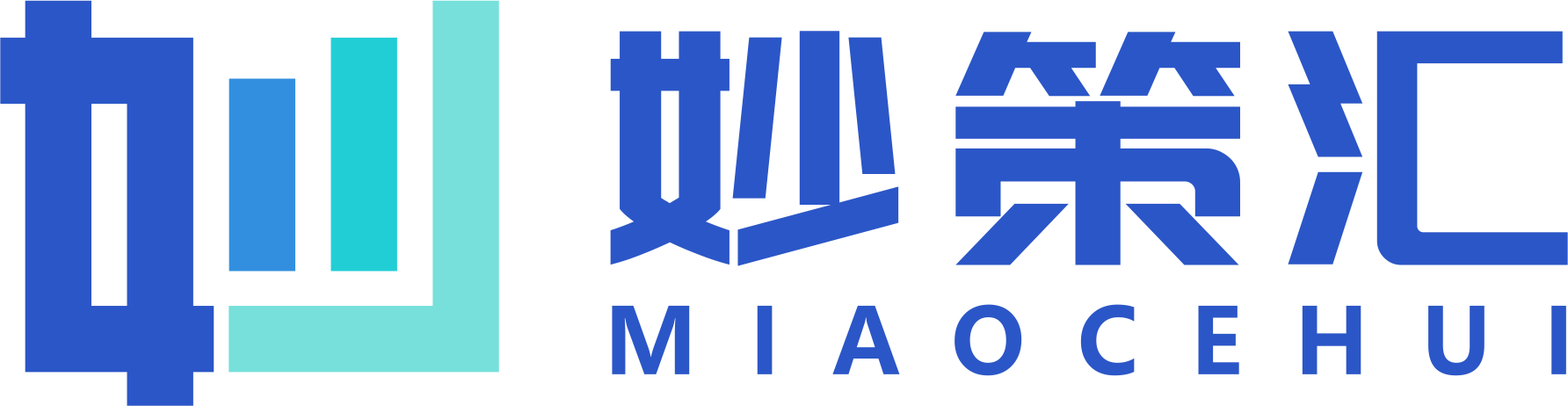 妙策汇 – 产业互联网数智化科技服务平台